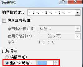 Xp sp3ϵ�y��Word���ܴ�ӡָ�����ԓ��ô��Q��word�o����ӡָ��퓴a