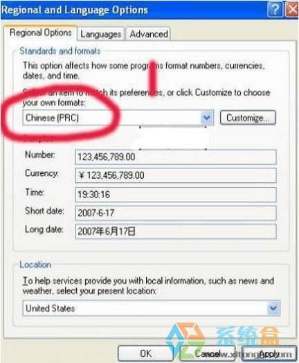 Ӣ��xpϵ�y��ô��������Ӣ�İ�xpϵ�y׃���ĵ��O�÷�����