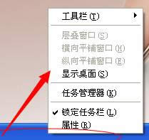 Ghost xp�΄ՙ�λ����ô�{(di��o)����xp�{(di��o)���΄ՙ�λ�õķ�����