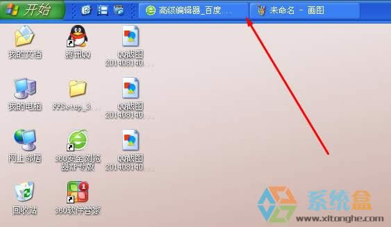 Ghost xp�΄ՙ�λ����ô�{(di��o)����xp�{(di��o)���΄ՙ�λ�õķ�����