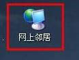 Xp sp3 ��β鿴�W(w��ng)��MAC��ַ�� xpϵ�y(t��ng)�в鿴�W(w��ng)��mac�ķ�����