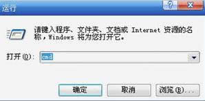 Xp sp3 ��β鿴�W(w��ng)��MAC��ַ�� xpϵ�y(t��ng)�в鿴�W(w��ng)��mac�ķ�����