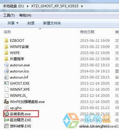 ����ľ�LGhostXpsp3����b�C?�ְ��ֽ������bXP sp3��