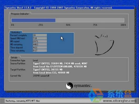 ����ľ�LGhostXpsp3����b�C?�ְ��ֽ������bXP sp3��