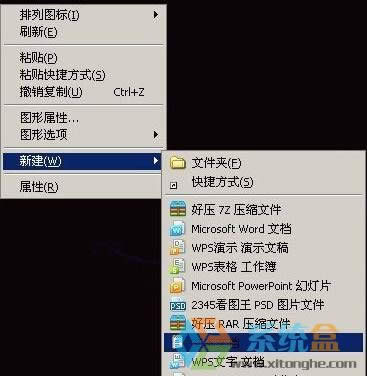 Xp�o�����bcad2007ȱ��dfst.dll�Ľ�Q������