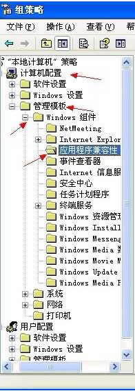 ��QXPϵ�y��16λms dos��ϵ�y��������ʾ�ķ���