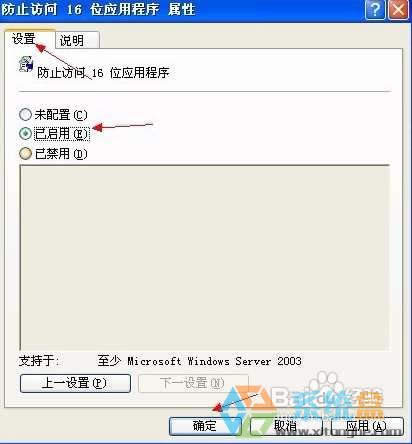 ��QXPϵ�y��16λms dos��ϵ�y��������ʾ�ķ���