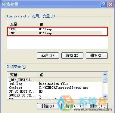 xp�R�r(sh��)�ļ��������xp�R�r(sh��)�ļ��Aλ�á�