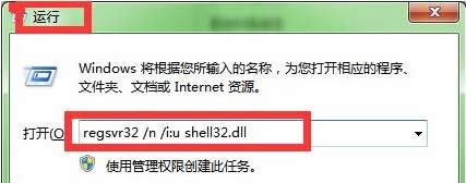 Xp�@ʾ����D�˲�Ҋ����λ֏ͣ��@ʾ�����ݷ�ʽ�֏ͷ�����