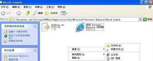 Xp�@ʾ����D�˲�Ҋ����λ֏����@ʾ�����ݷ�ʽ�֏ͷ�����