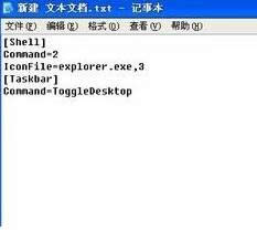 Xp�@ʾ����D�˲�Ҋ����λ֏����@ʾ�����ݷ�ʽ�֏ͷ�����