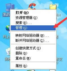 xp����(w��)��ô���_��xp����(w��)�c��(y��ng)�ó��������