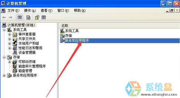 xp����(w��)��ô���_��xp����(w��)�c��(y��ng)�ó�����������