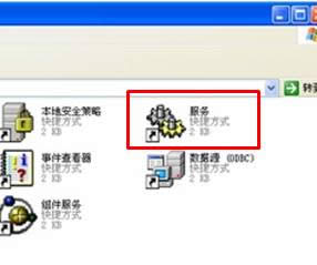 xp����(w��)��ô���_��xp����(w��)�c��(y��ng)�ó��������