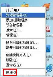 xp��ô���_�O(sh��)���������xp���_�O(sh��)��������Ďׂ�����