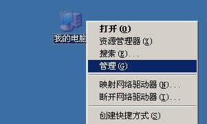 xp��ô���_�O(sh��)���������xp���_�O(sh��)��������Ďׂ�����