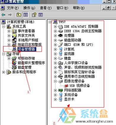 xp��ô���_�O(sh��)���������xp���_�O(sh��)��������Ďׂ�����