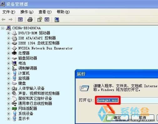 xp��ô���_�O(sh��)���������xp���_�O(sh��)��������Ďׂ�����