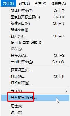 xpϵ�y(t��ng)IE�g�[����(d��o)��Cookie��Ϣ�ķ�����