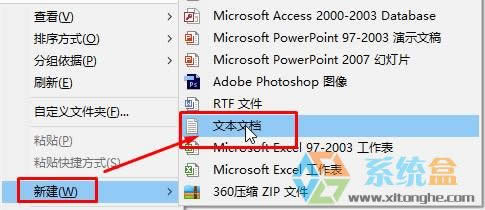 Xpϵ�y(t��ng)����ޏ�(f��)�P(gu��n)(li��n)�ļ�?xp�����ļ��P(gu��n)(li��n)�ķ�����