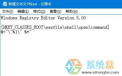 Xpϵ�y(t��ng)����ޏ�(f��)�P(gu��n)(li��n)�ļ�?xp�����ļ��P(gu��n)(li��n)�ķ�����