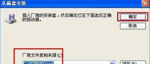 Xpϵ�y���bTCP/IP�f�h�ķ�����