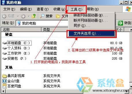 xpϵ�y���I�ˆΛ]�С��l�͵����x�ԓ��ô�k��