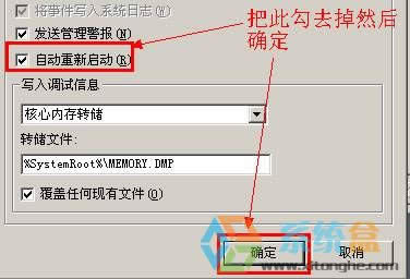 ����ľ�Lxp�b�C��o���؆�ԓ��ô�k��
