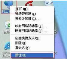 ���I�c�����W�����ӡ����x�񡰌��ԡ���