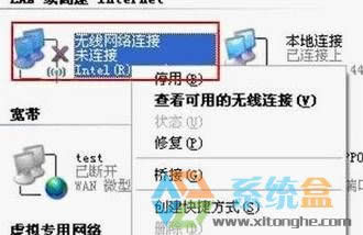 ���I�c�����o���W�j�B�ӡ����x�񡰌��ԡ���