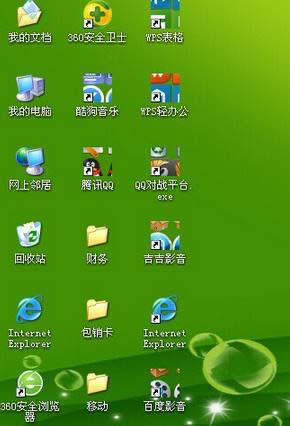 xpϵ�y����D��ֻ�@ʾһ����һ���@ʾ�e�ĳ���D������ô���£�