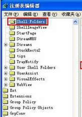 xpϵ�y����D��ֻ�@ʾһ����һ���@ʾ�e�ĳ���D������ô���£�