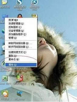 xp�P�]�ԄӰl���e�`�����ʾ��ķ�����