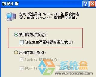 xp�P�]�ԄӰl���e�`�����ʾ��ķ�����