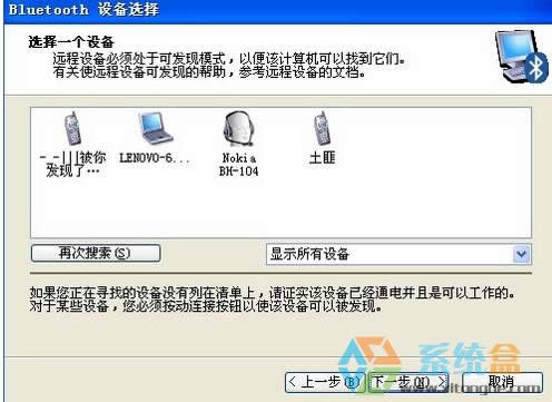 xpϵ�y���{�����C��ô�B����X?��Pӛ�����{�� �������O�÷���