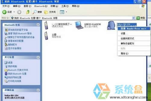 xpϵ�y���{�����C��ô�B����X?��Pӛ�����{�� �������O�÷���