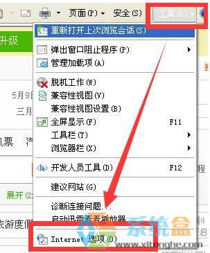 xp���_(k��i)�W(w��ng)�(y��)��ʾĳ��(g��)���d�(xi��ng)�\(y��n)��ʧ�� ԓ��ô�k?
