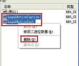 Xpϵ�y�_�C�ԄӴ��_�g�[���V��ԓ��ô�P�]?