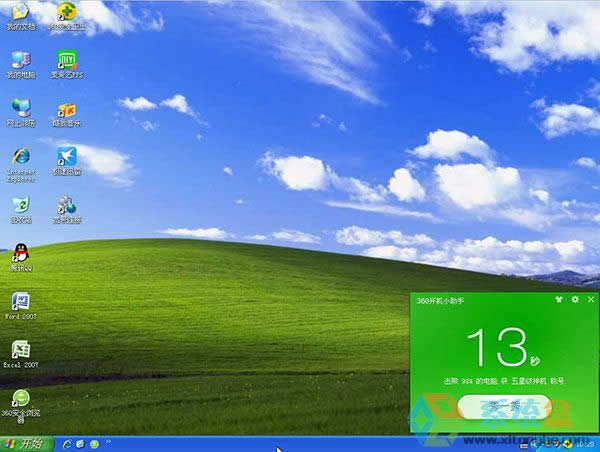 ����GHOST XP SP3���d ����AHCI��,֧��Ӳ�PAHCIģʽ���ø�IDE