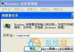 xp������ϵ�y(t��ng)�л���վ�ļ��h������ԓ��ô�k?