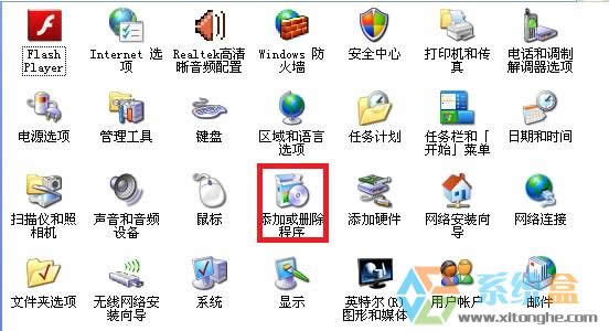Xpϵ�ySQL server2000���ж�d�Ƀ�?