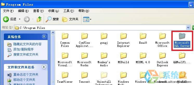 Xpϵ�ySQL server2000���ж�d�Ƀ�?