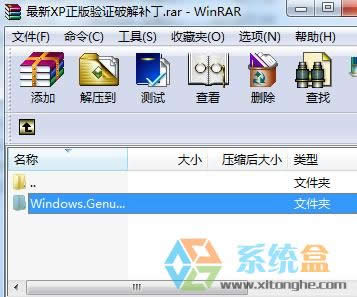 ����XP������C�ƽ��a��