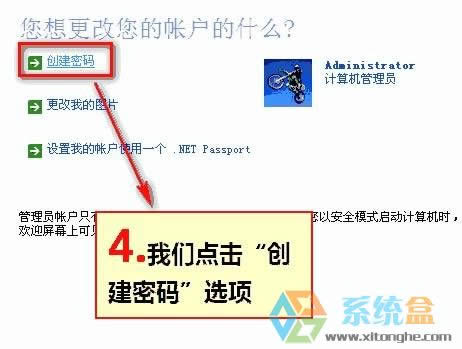 xp����O���_�C�ܴa?