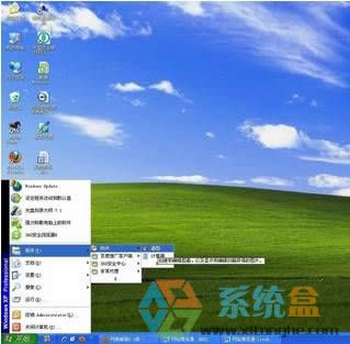 �����xp�؈D����I��winxp�؈D��������
