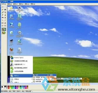 �����xp�؈D����I��winxp�؈D��������