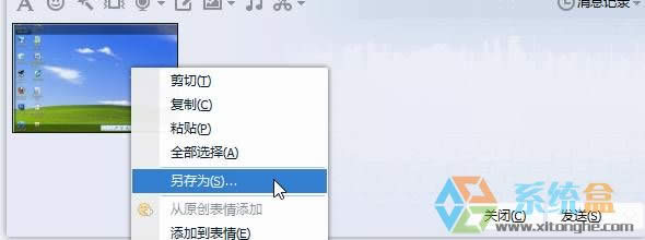 �����xp�؈D����I��winxp�؈D��������