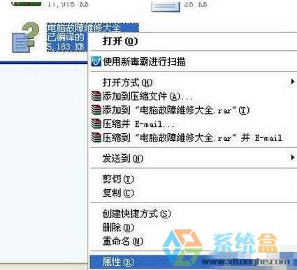 Xpϵ�y�o�����_chm�ļ�ԓ��ô�k��chm���_�Ľ�Q����