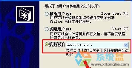 xp����O���Թ���T�����\��?xp��ô�Թ���T�����\�г���