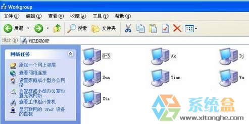 Xpϵ�y(t��ng)������ɫ�o������ԓ��ô�k��